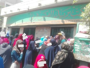 « تكافل بدون كرامة » بمدينة الفشن جنوب بني سويف
