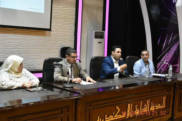 انطلاق الملتقي الرابع لمشروع محو الأمية بالأسكندرية