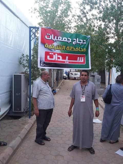 التضامن: استلام مخيمات منى وعرفات ومراجعة التعاقدات لضمان جودة تقديمها