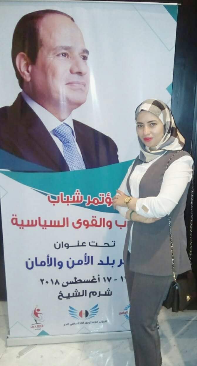 الحزب العربي للعدل والمساواة يشارك بمؤتمر شباب الأحزاب والقوى السياسية برئاسة الشيخ علي فريج