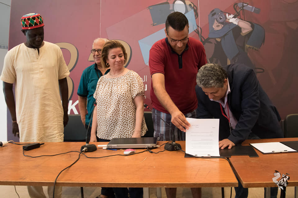 اتفاق شراكة بين مهرجان الأقصر للسينما الإفريقية  والمهرجان الدولي لفيلم الهواة بقليبية