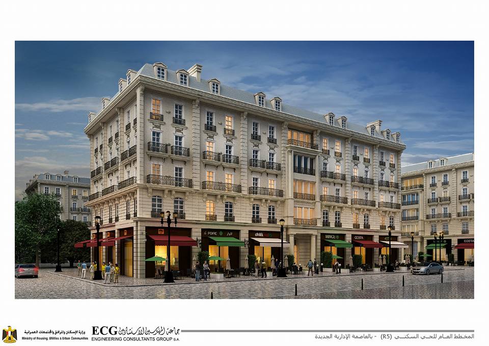 مدبولى: بدء تنفيذ حى ”جاردن سيتى الجديدة” على مساحة ألف فدان بالعاصمة الإدارية