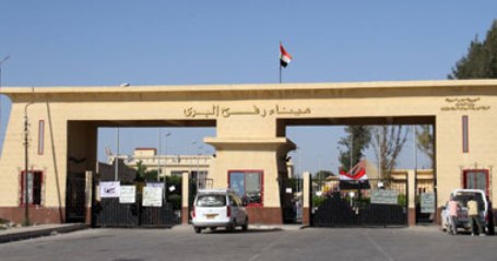 السلطات المصرية تقرر فتح معبر رفح البرى لاستقبال حجاج فلسطين