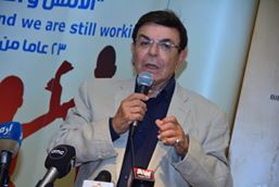 منظمة بلان الدولية تكرم نجوم الفن والمجتمع بالإسكندرية