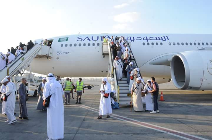 عودة بعثة حج أسر الشهداء ومصابى القوات المسلحة والشرطة وأهالى قرية الروضة