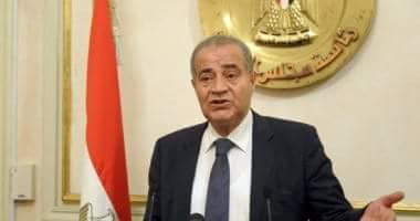 ”التموين ” تنفى ماتردد حول شائعة نقاط الخبز