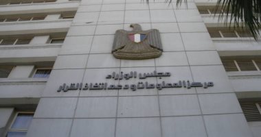 قرار جمهورى بالتجديد لعاطف عبد الفتاح أمينا عاما لمجلس الوزراء لمدة عام