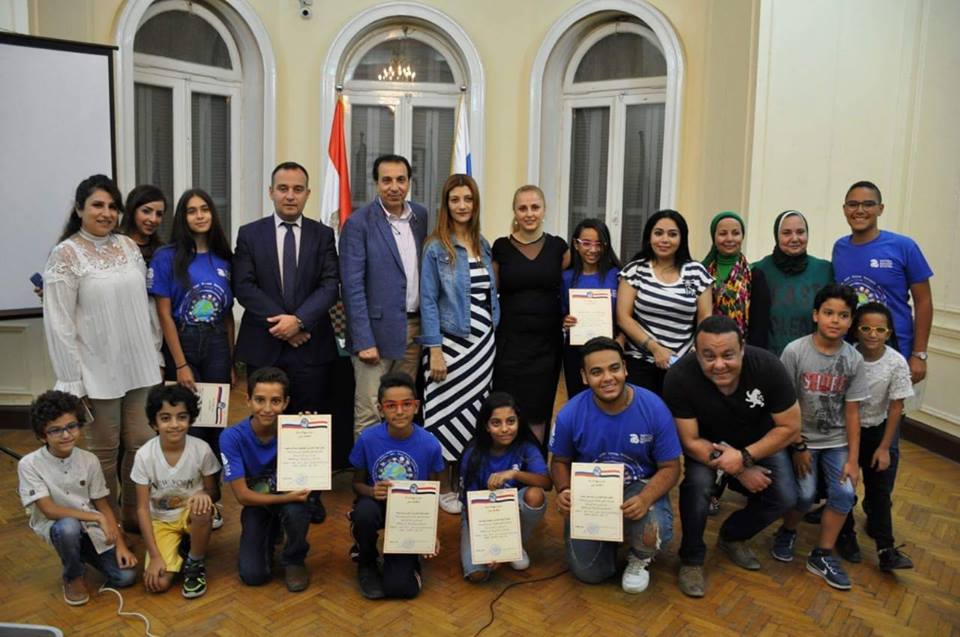 روسيا تدعو اطفال العالم الى مصر