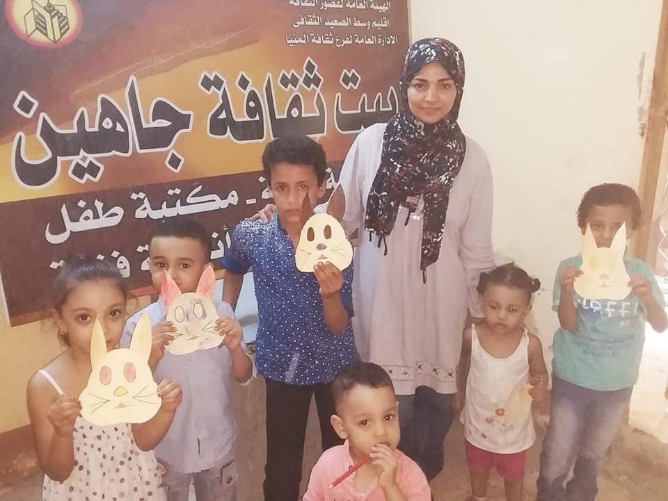 بيت ثقافة جاهين يبدي اهتمامه بتنمية قدرات الطفل على الابتكار والتخيل