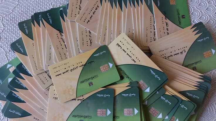 تموين بورسعيد يعلن استلام 843 بطاقة ذكية وبدء تسليمها للمواطنين اليوم