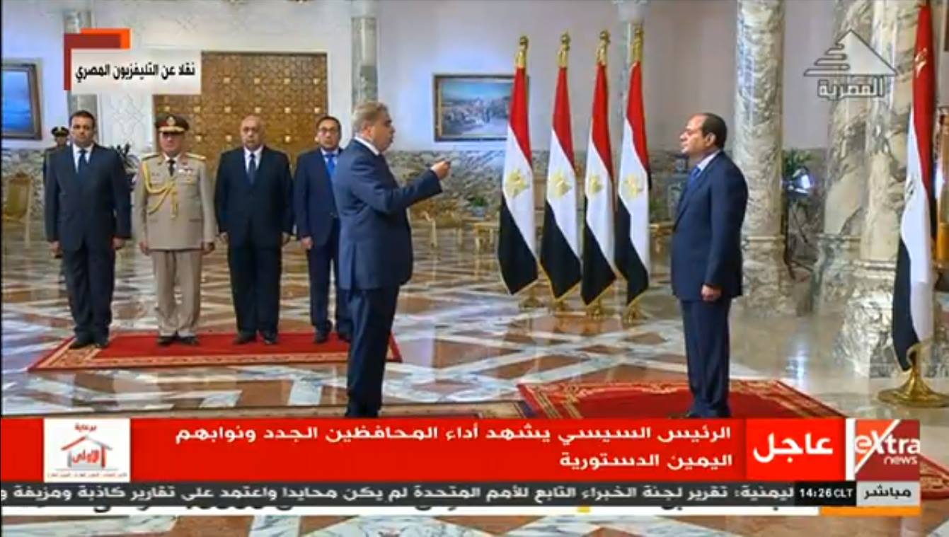 الرئيس السيسى يشهد مراسم حلف اليمين للمحافظين الجدد