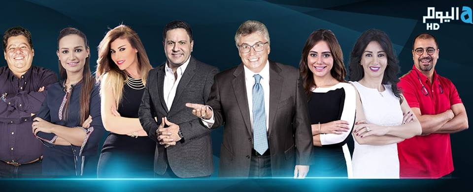 محامية : مصر تحتل المركز الثاني عالميا من حيث التحرش الجنسي كما وكيفا