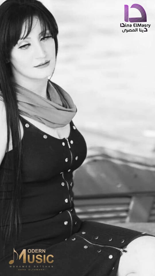 دينا المصري تنتهي من تسجيل ”جرح زي ألف”