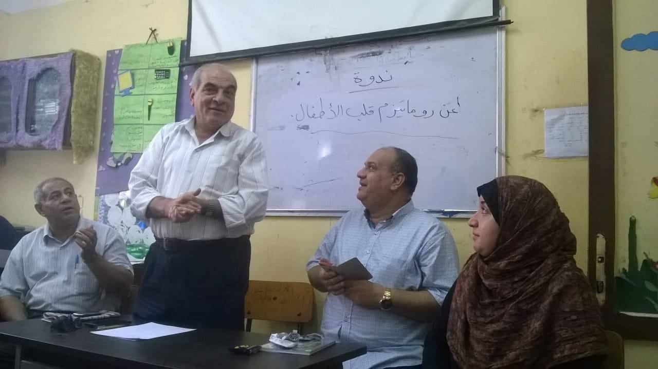 ” الوقاية من روماتيزم قلب الاطفال ” بإعلام زفتي