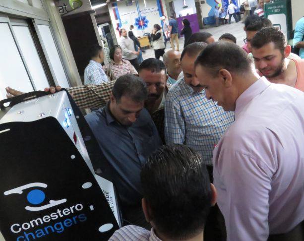 وزارة المالية تؤكد أن تجربة تشغيل ماكينة الصراف الآلي تشهد إقبال كبير من المواطنين