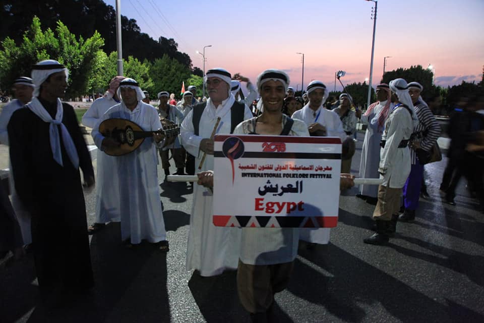 ديفيليه راقص لفرق مهرجان الإسماعيلية الدولى للفنون الشعبية