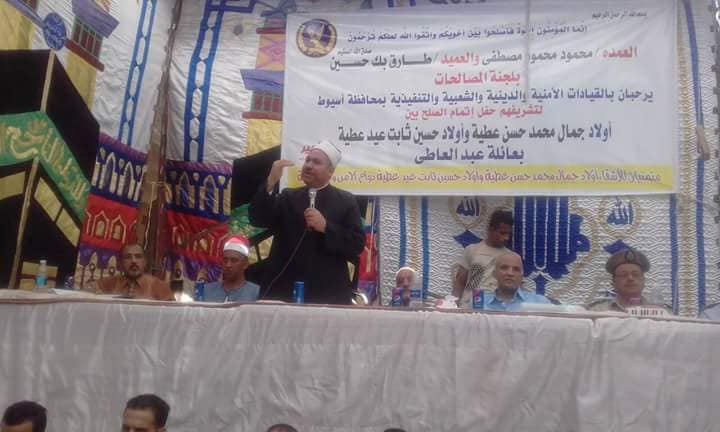 إنهاء خصومه ثأرية بين اولاد العم في نزله باقور بأسيوط