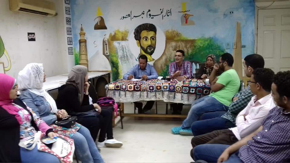 فرع ثقافة الفيوم يقيم محاضرة ومناقشات وورشة