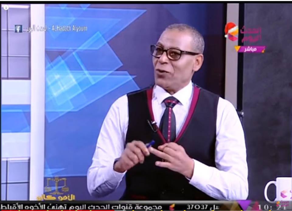 منظمة الحق :تنصب الإستاذ الدكتور ” محمود الشامي ” نائب رئيس المنظمة
