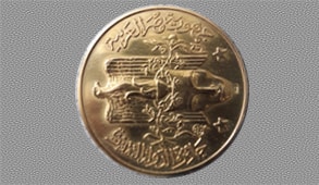 الأعلي للثقافة يعلن فتح باب الترشح لجوائز الدولة التقديرية لعام 2019 أكتوبر المقبل