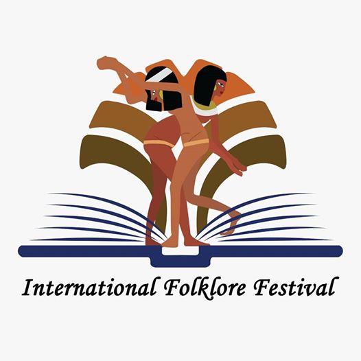 6 أكتوبر.. انطلاق مهرجان التراث والفلكلور بالقاهرة