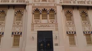 مركز الابداع الفني بدمنهور يختتم اليوم الدورة المكثفة في الاعلام