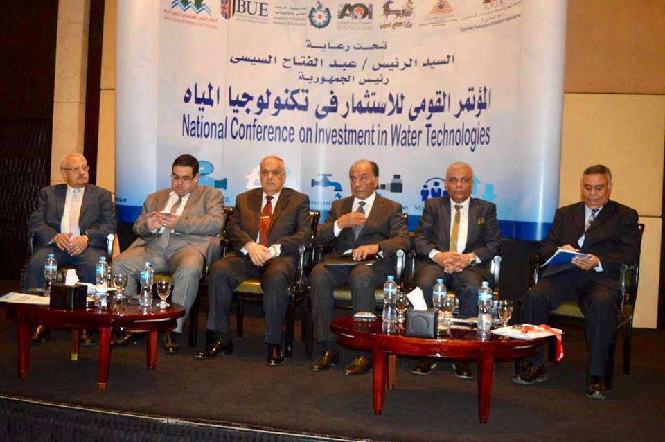 رئيس الهيئة العامة للإستثمار يطالب بزيادة الإستثمار فى تكنولوجيا المياه
