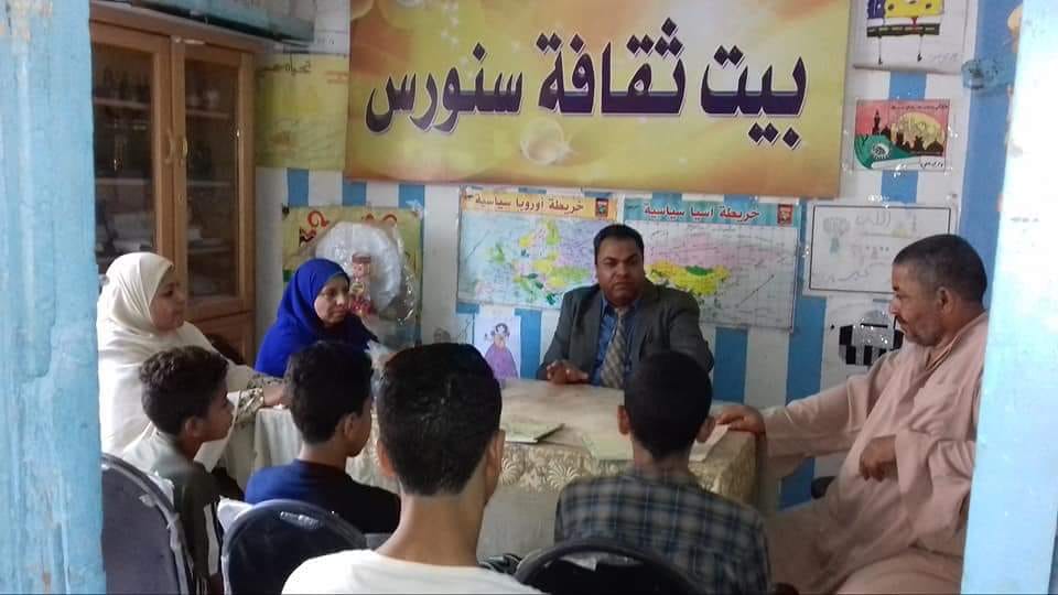 الفلاح المصري بفرع ثقافة الفيوم