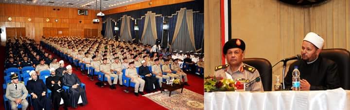 القوات المسلحة تنظم إحتفالية دينية بمناسبة العام الهجرى الجديد 1440