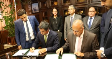 وزارة الكهرباء تتعاقد مع شركة أسبانية لإنشاء محطة شمسية