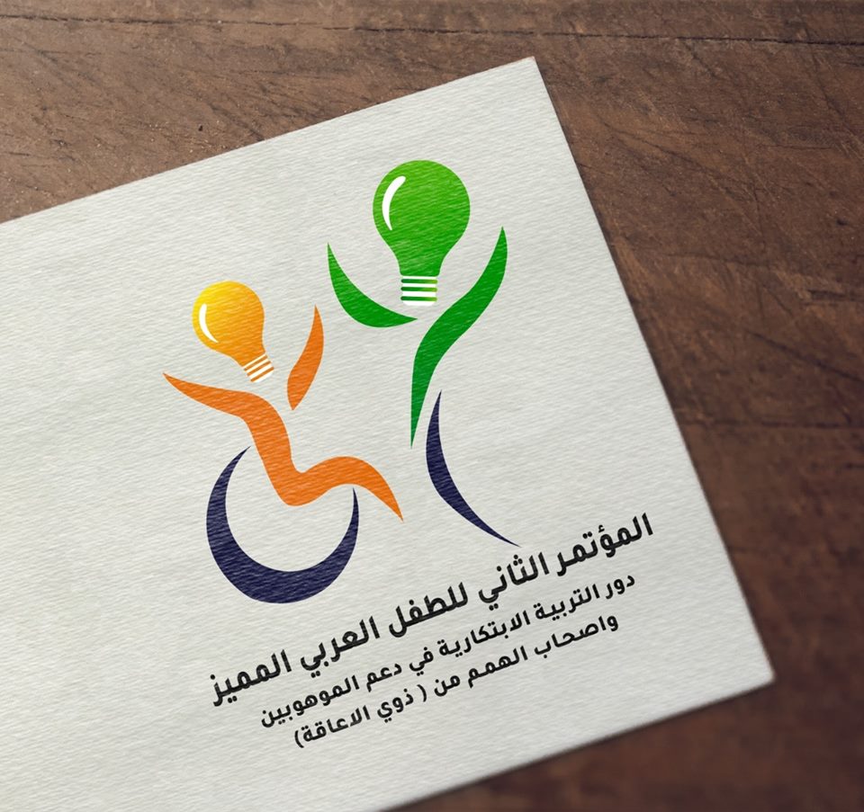 التربيه الابتكارية في أعداد الموهوبين وأصحاب الهمم من ذوي الاعاقة