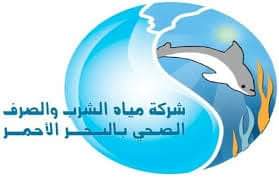 تنفيذ وصلات صرف صحى منزلية بالغردقة بتكلفة 7 ملايين جنيه