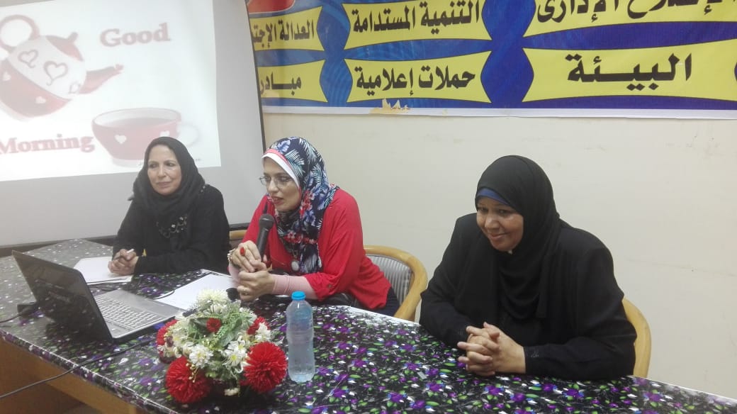 الابتكارية فى بناء المدن آفاق وطموحات بإعلام السويس