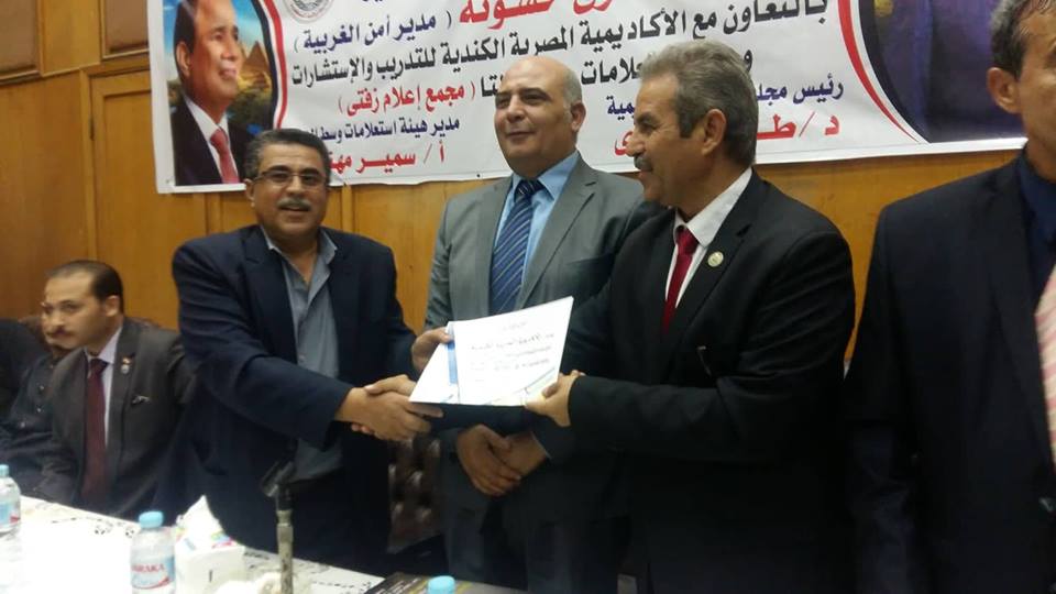 إعلام زفتى يناقش الانحراف السلوكى لدى الشباب في سن مبكر