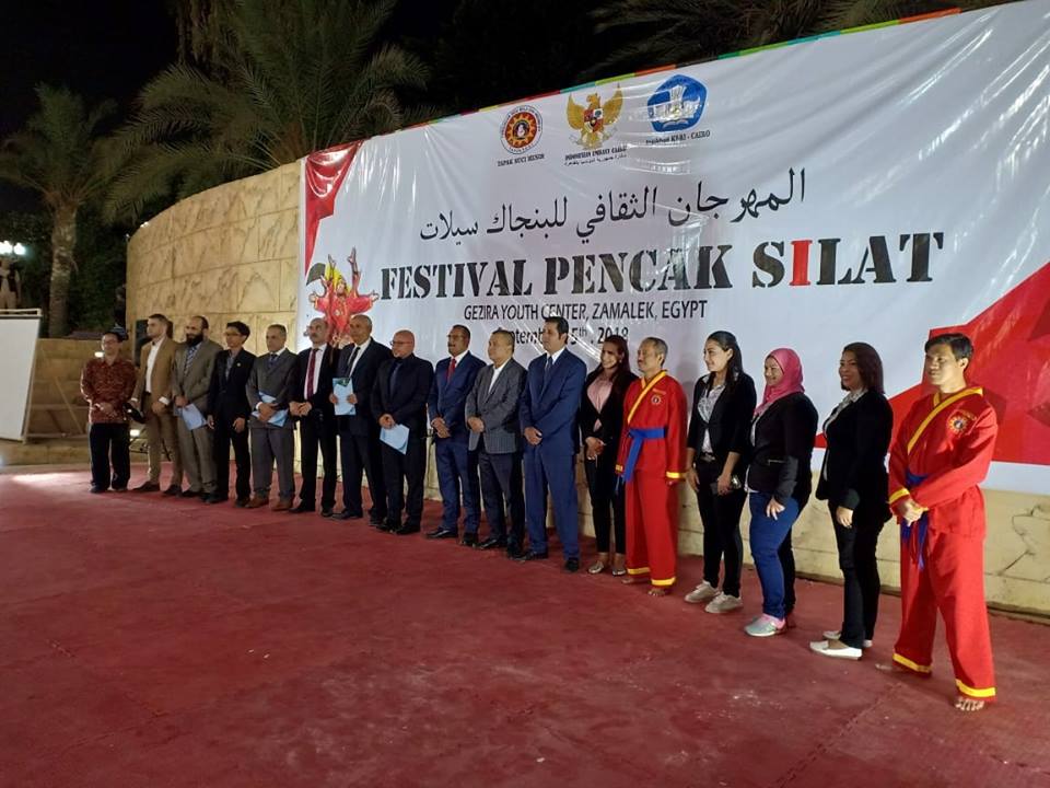 مصر تشهد فعاليات المهرجان الثقافي لبنتشاك سيلات