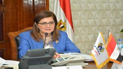 التخطيط:130 مليار جنيه لتنفيذ البرامج الأساسية وتنمية قطاع التموين