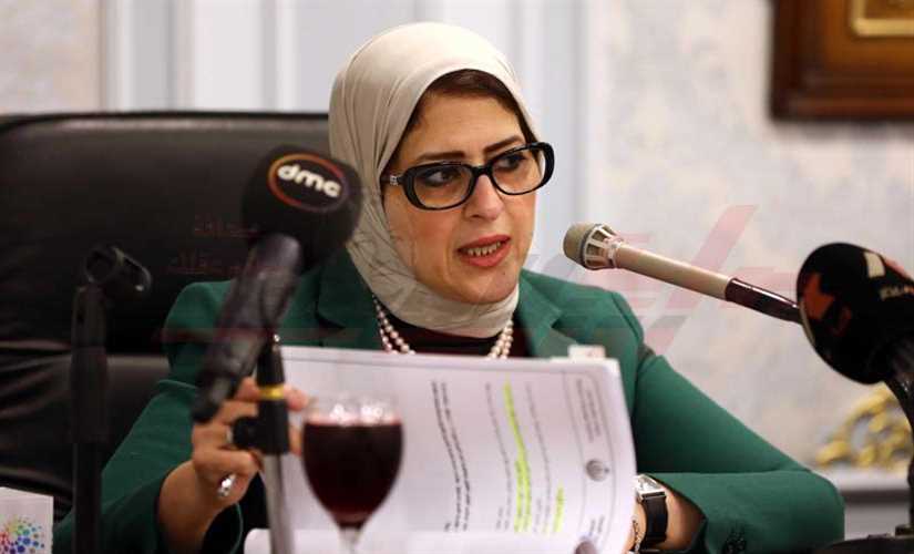 وزيرة الصحة تؤكد انتهاء أكثر من 20 ألف حالة بقوائم الانتظار