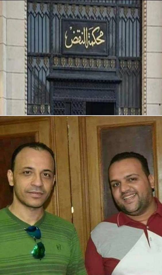 قضاء مصر الشامخ النزية يبراء مراسلين الفيوم