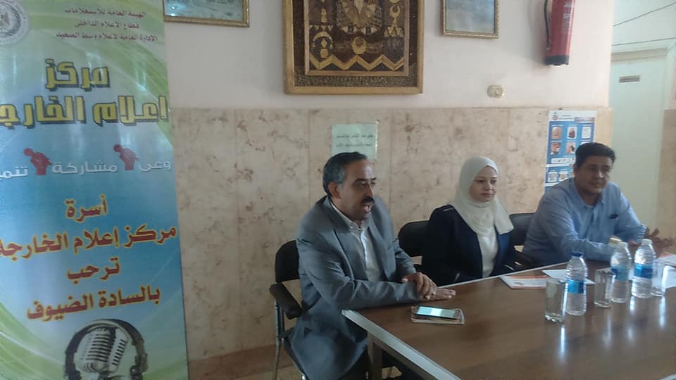 إعلام الوادي الجديد يسلط الضوء علي الحملة القومية للكشف عن فيروس C