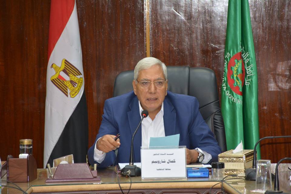 محافظ الدقهلية يقرر انهاء تكليف مدير مدرسة ابتدائية في بلقاس