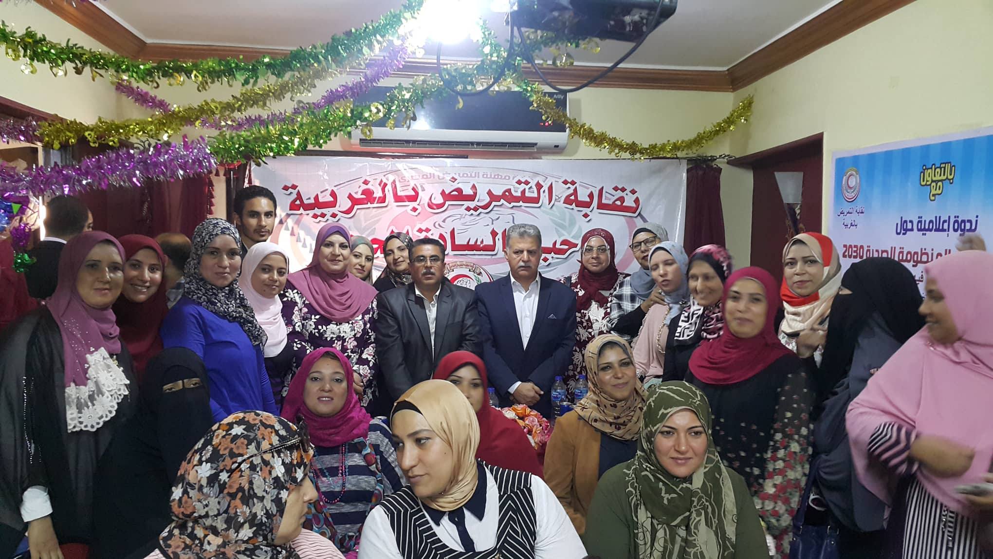 إعلام طنطا يسلط الضوء علي مهنة التمريض والمنظومة الصحية 2030