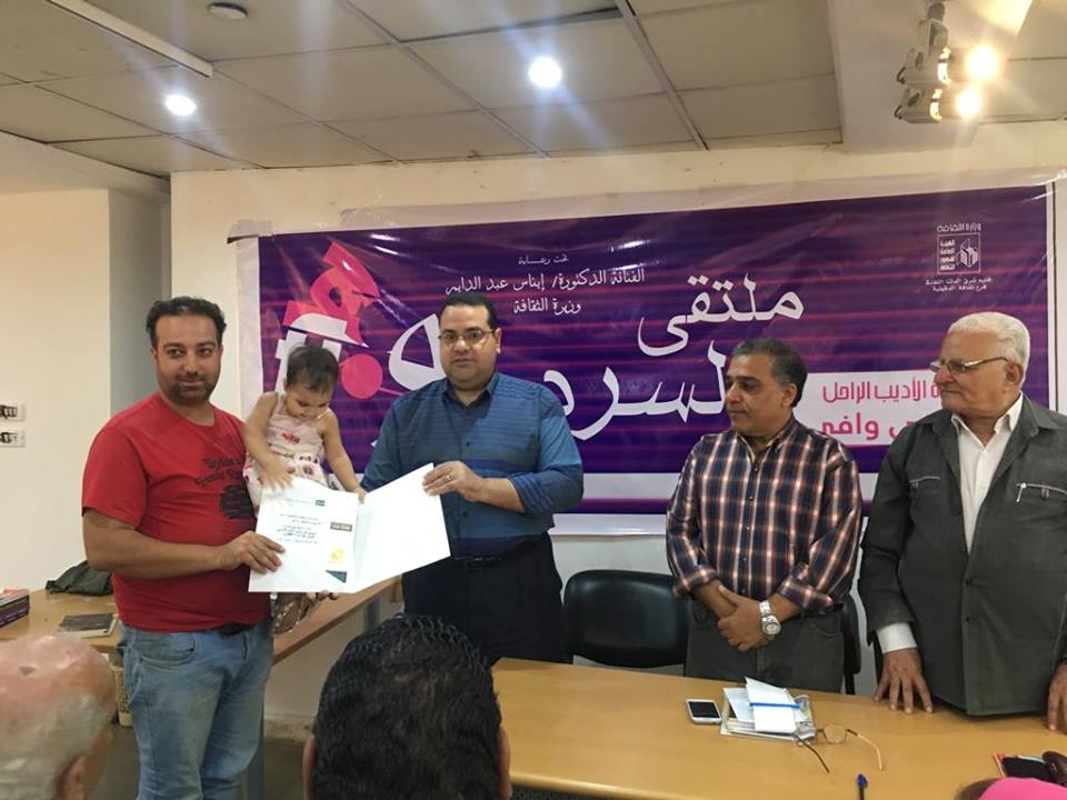 ملتقى السرد بالمنصورة يكرم اسم الروائي الراحل شوقي وافي