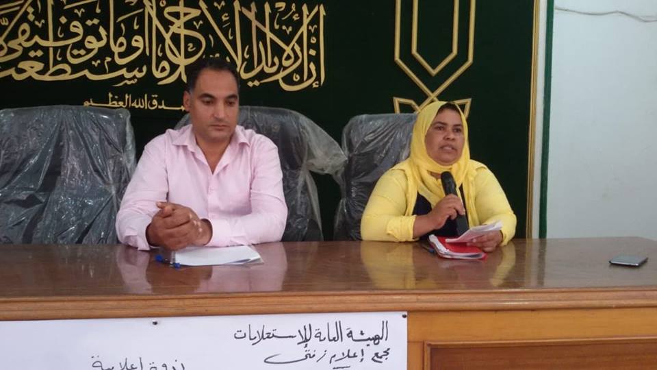 اعلام زفتي يسلط الضوء علي المشروعات القومية الكبرى