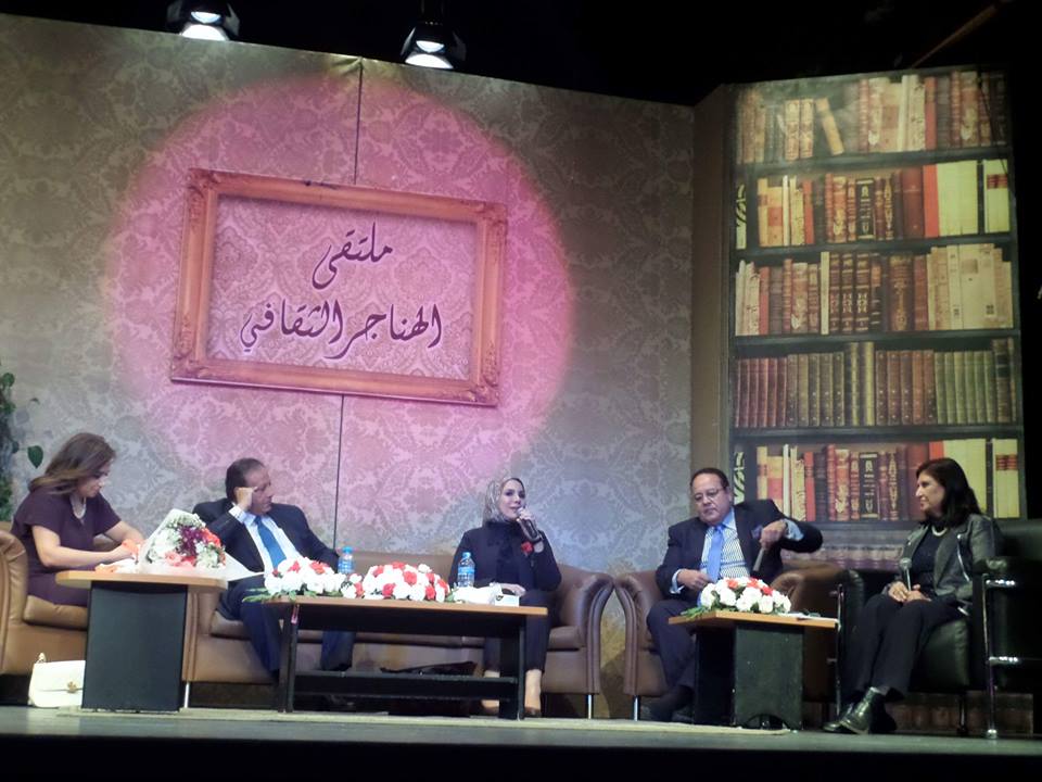 جمال الشاعر يؤكد أن على الإعلام تطوير نفسه