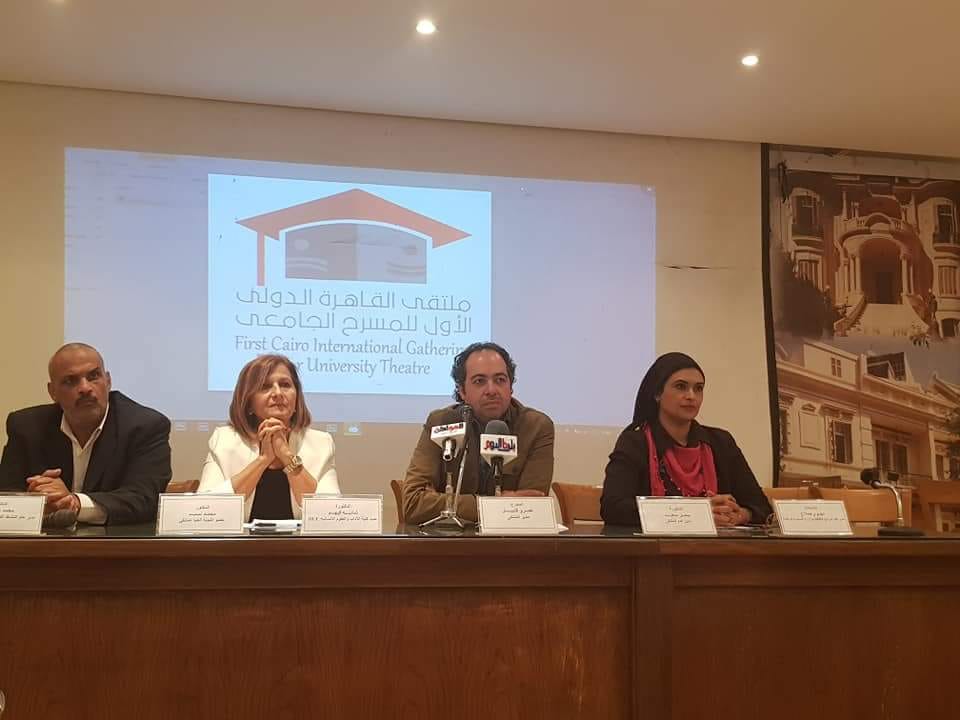 عمرو قابيل: واجهنا صعوبات عديدة وتلقينا دعم لوجيستى فقط