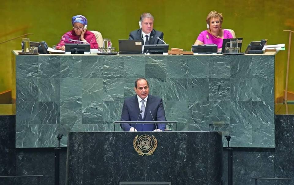 نص كلمة الرئيس السيسي أمام الدورة 73 للجمعية العامة للأمم المتحدة
