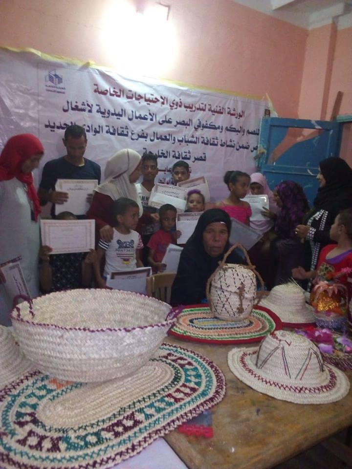 السجين والسجان عروض مسرحية ومجلة حائط بثقافة الوادى الجديد