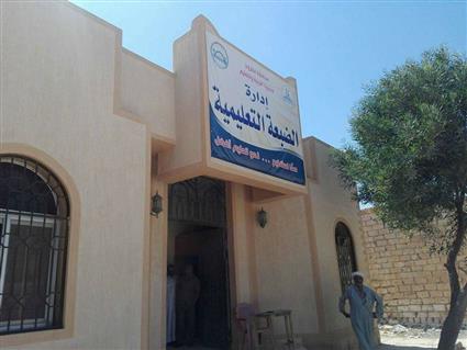 أعلان نتيجة الطلاب المقبولين بمدرسة الضبعة للعام الدراسي الحالي بمطروح