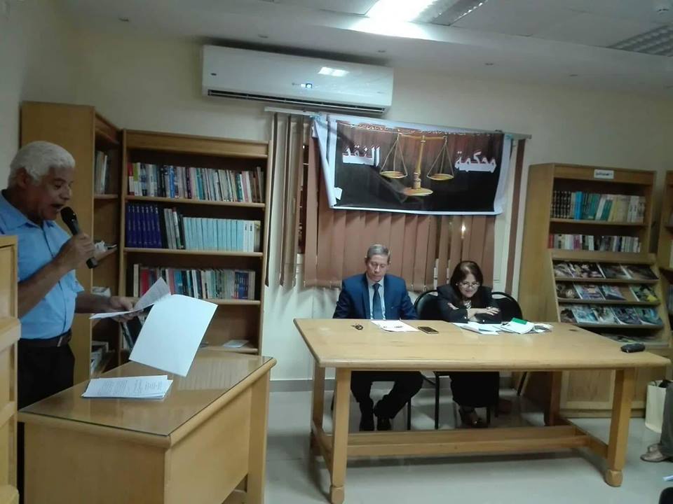 بحث الاستخدام الأمثل للتكنولوجيا بثقافة الإسكندرية
