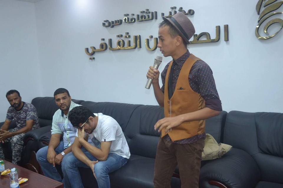 العرض الأول لفيلم ” لحظة عبث ”في مكتب الثقافة سرت